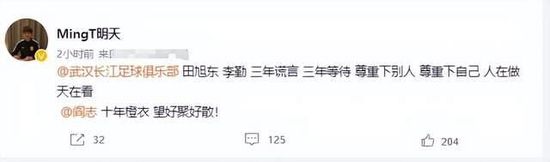 伊人久久精品一区二区三区